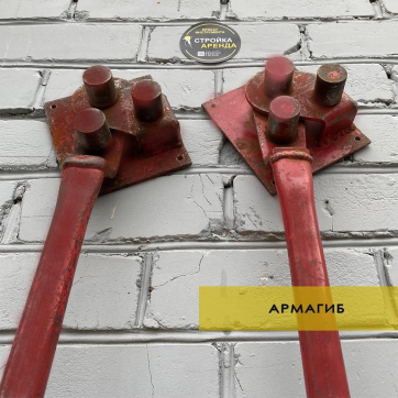  в прокат в Тольятти. У нас лучшая цена за сутки! Возможность взять в аренду с выгодной скидкой до 40% при экспресс доставке 24/7. И помните, ночью стоимость еще дешевле на 30%! #арендапрокат #виброплита #выгодно