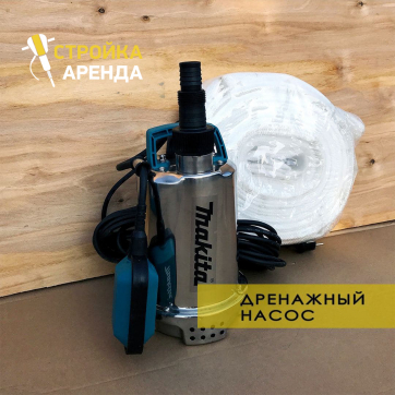  в прокат в Тольятти. У нас лучшая цена за сутки! Возможность взять в аренду с выгодной скидкой до 40% при экспресс доставке 24/7. И помните, ночью стоимость еще дешевле на 30%! #арендапрокат #виброплита #выгодно