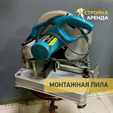  в прокат в Тольятти. У нас лучшая цена за сутки! Возможность взять в аренду с выгодной скидкой до 40% при экспресс доставке 24/7. И помните, ночью стоимость еще дешевле на 30%! #арендапрокат #виброплита #выгодно