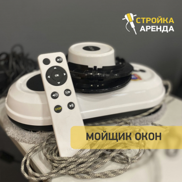  в прокат в Тольятти. У нас лучшая цена за сутки! Возможность взять в аренду с выгодной скидкой до 40% при экспресс доставке 24/7. И помните, ночью стоимость еще дешевле на 30%! #арендапрокат #виброплита #выгодно