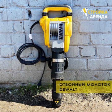  в прокат в Тольятти. У нас лучшая цена за сутки! Возможность взять в аренду с выгодной скидкой до 40% при экспресс доставке 24/7. И помните, ночью стоимость еще дешевле на 30%! #арендапрокат #виброплита #выгодно