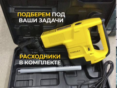  в прокат в Тольятти. У нас лучшая цена за сутки! Возможность взять в аренду с выгодной скидкой до 40% при экспресс доставке 24/7. И помните, ночью стоимость еще дешевле на 30%! #арендапрокат #виброплита #выгодно